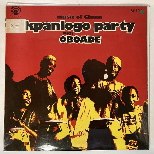 KPANLOGO PARTY / MUSIC OF GHANA