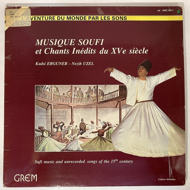 V.A. / MUSIQUE SOUFI