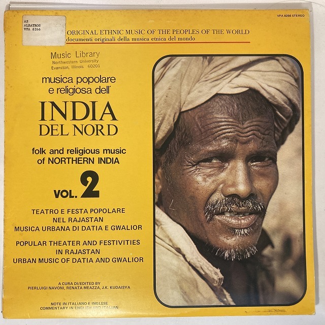 V.A. / MUSICA POPOLARE E RELIGIOSA DELL' INDIA DEL NORD (VOL. 2)