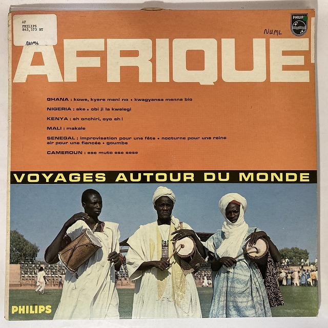 V.A. / AFRIQUE