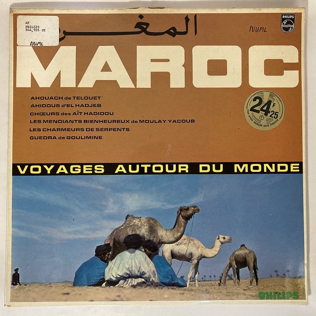 V.A. / MAROC