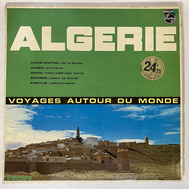 VA / ALGERIE