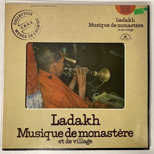 VA / LADAKH MUSIQUE DE MONASTERE