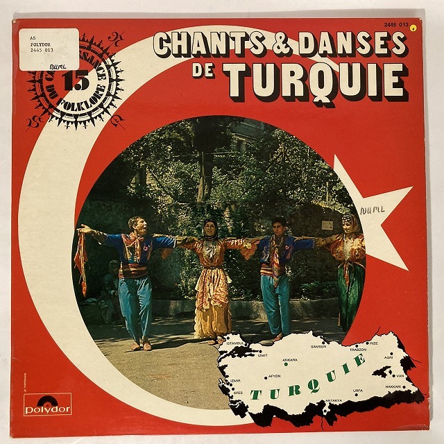 V.A. / CHANTS & DANSES DE TUROQUIE