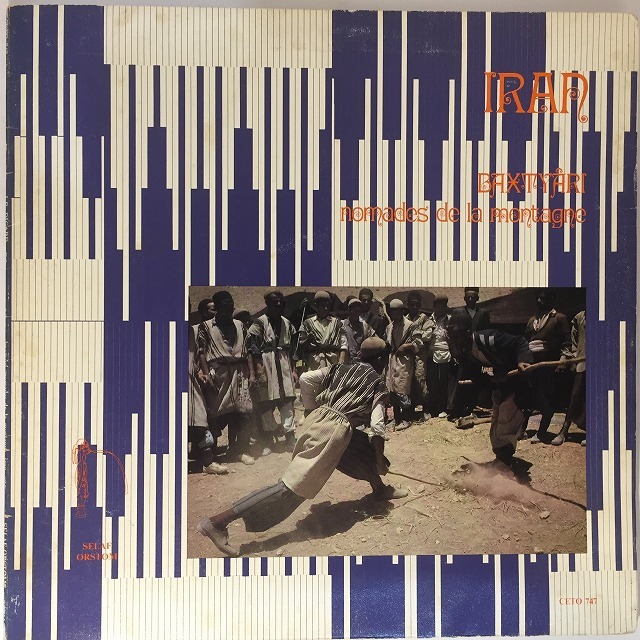 ナイルの歌・エジプト(アラブ連合の音楽)箱付・6枚組・LPレコード ARAB】-中古レコード- アラブ・レア盤の中古レコードが55点入荷