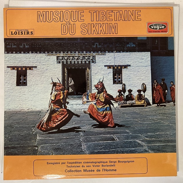 MUSIQUE TIBETAINE DU / MUSIQUE TIBETAINE DU