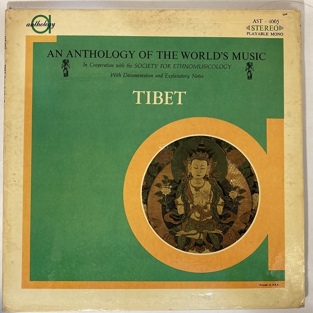 V.A. / AN ANTHOLOGY OF THE WORLD'S MUSIC: TIBET