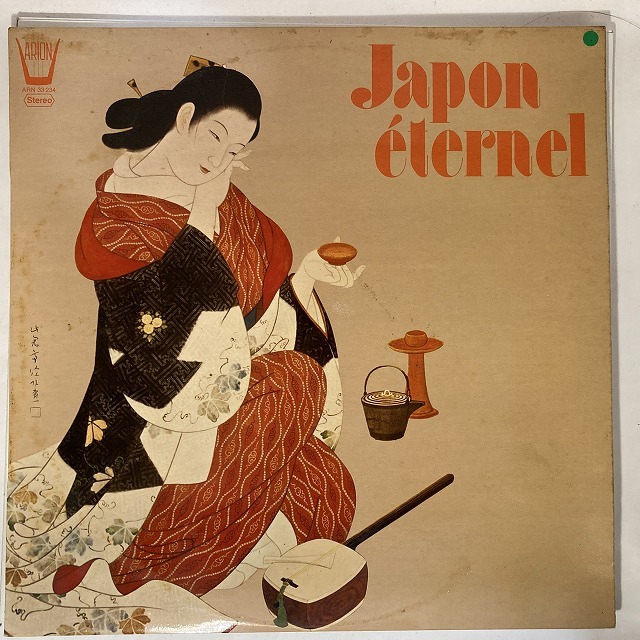 ENSEMBLE OF TRADITIONAL MUSICAL INSTRUMENTS OF JAPAN / JAPON ETERNEL