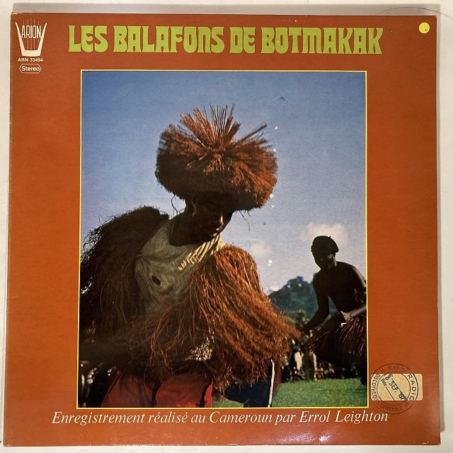 LES BALAFONS DE BOTMAKAK / GROUPE COPAINS BAND DE BOTMAKAK