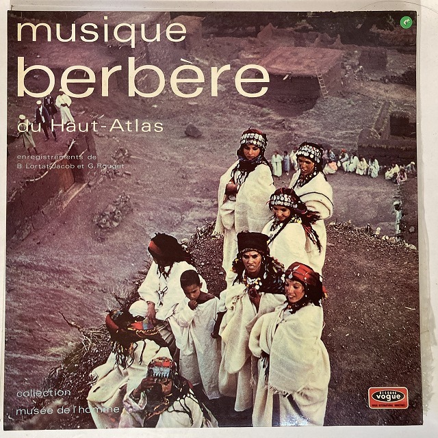 VA / MUSIQUE BERBERE