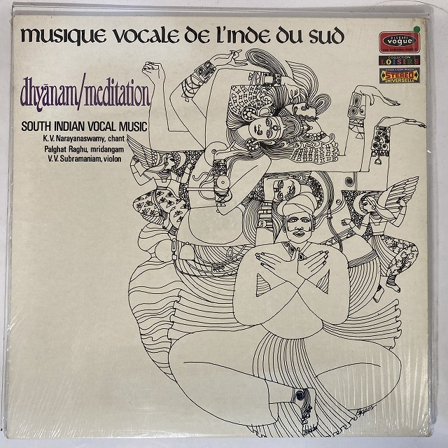 K.V.NARAYANASWAMY / MUSIQUE VOCALE DE L(INDE DU SUD DHYANAM