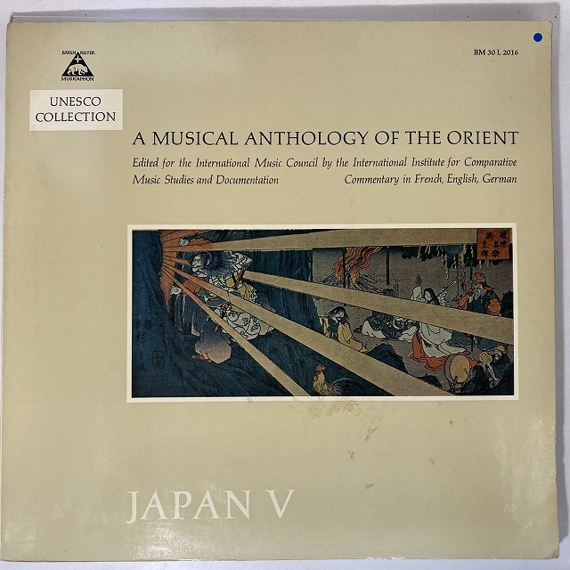 V.A. (JAPANESE TRADITIONAL MUSIC) / THE MUSIC OF JAPAN