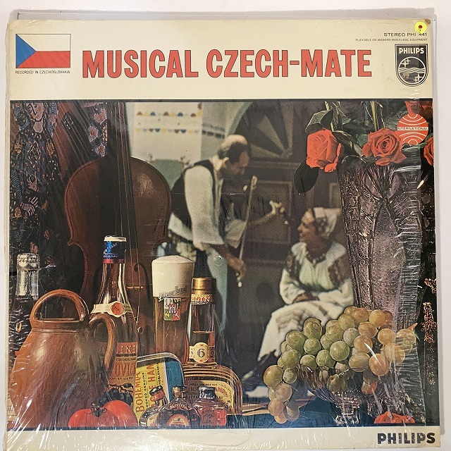 V.A. / MUSICAL CZECH-MATE