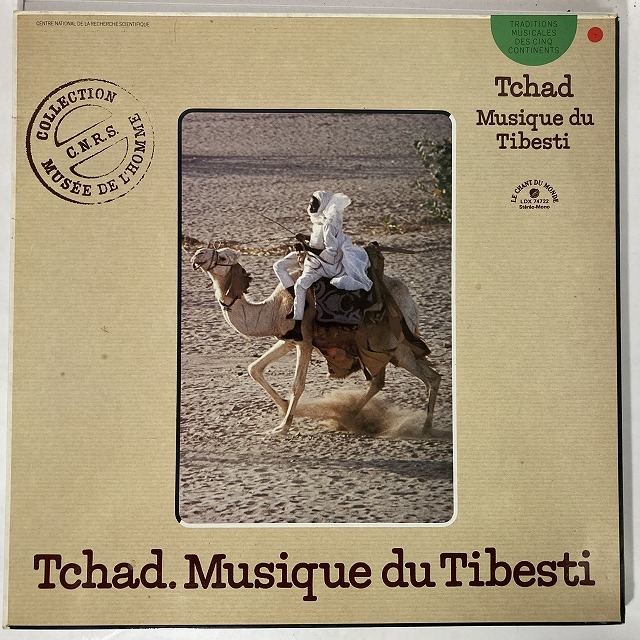 TEDA / MONIQUE BRANDILY / TCHAD. MUSIQUE DU TIBESTI