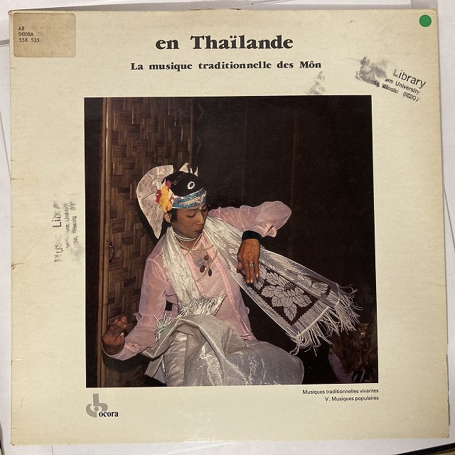 V.A. / EN THAILANDE