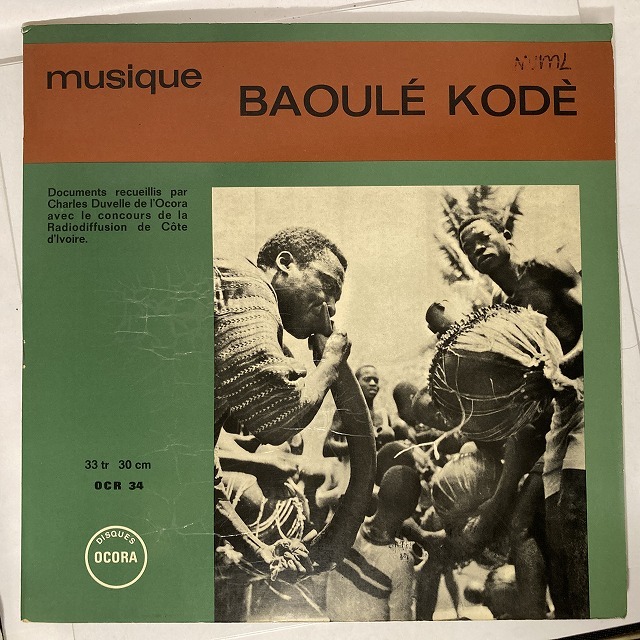 V.A / MUSIQUE BAOULE KODE