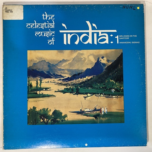 HIMANGSHU BISWAS / CELESTIAL MUSIC OF INDIA