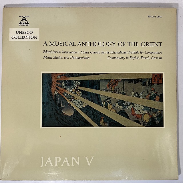 V.A. (JAPANESE TRADITIONAL MUSIC) / THE MUSIC OF JAPAN