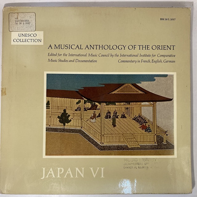 V.A. / MUSICAL ANTHOLOGY OF ORIENT JAPAN 6