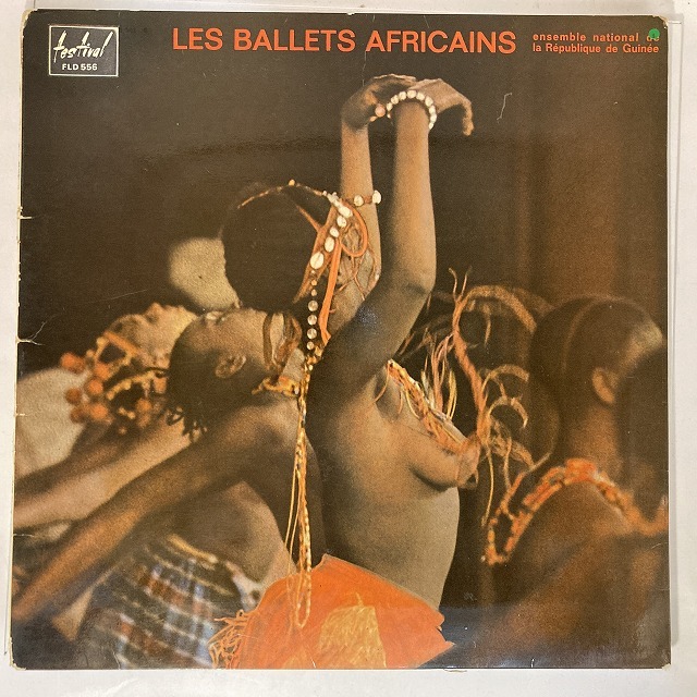 BALLETS AFRICAINS / LES BALLETS AFRICAINS