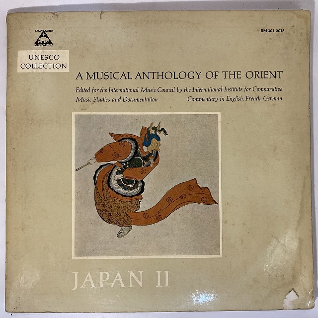 GAGAKU / THE MUSIC OF JAPAN RECORD2 (GAGAKU)