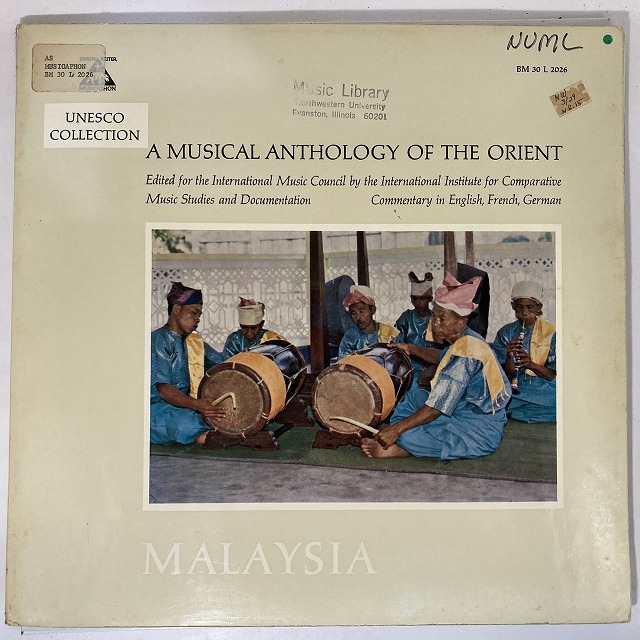 V.A. / MUSIC OF MALAYSIA