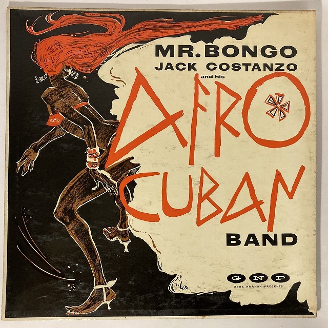 CUBA】-中古レコード- 新着キューバ中古レコードが115点入荷しました。 : ディスクユニオン新宿ラテン・ブラジル館