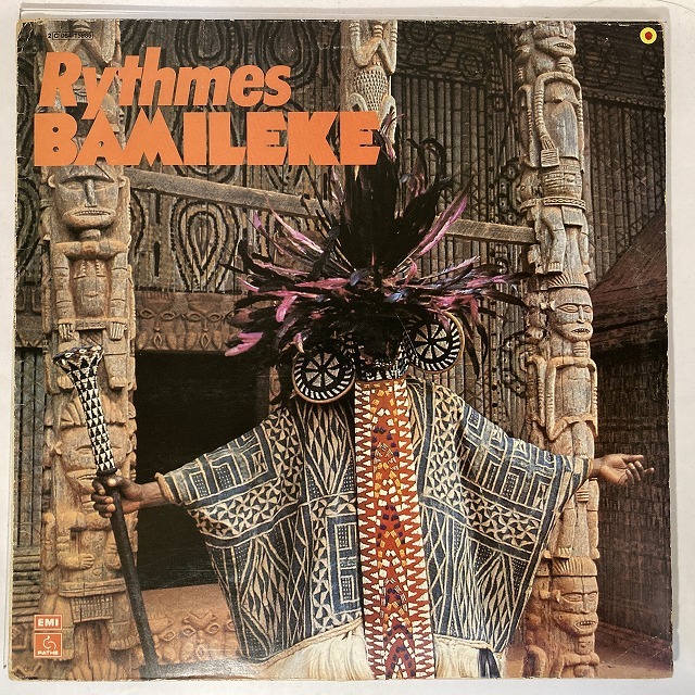 PIERRE MARIE DEFEO / RYTHMES BAMILEKE