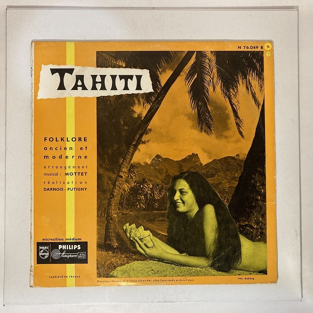 V.A. / TAHITI