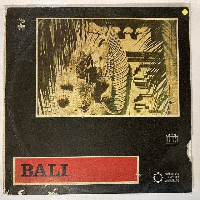 V.A. / BALI