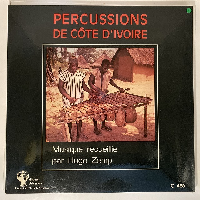 HUGO ZEMP / PERCUSSIONS DE COTE D'IVOIRE