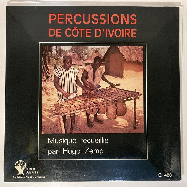 HUGO ZEMP / PERCUSSIONS DE COTE D'IVOIRE