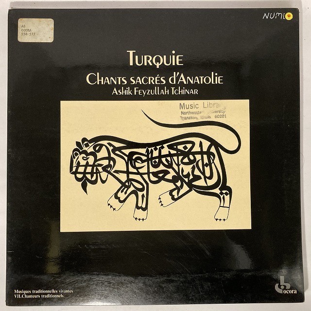 ASHIK FEYZULLAH TCHINAR / TURQUIE: CHANTS SACRES D'ANATOLIE