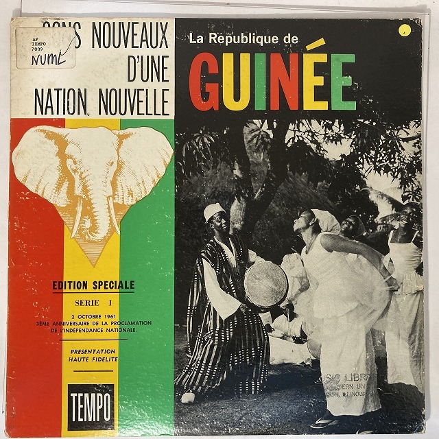 LA REPUBLIQUE DE GUINEE / LA REPUBLIQUE DE GUINEE 1