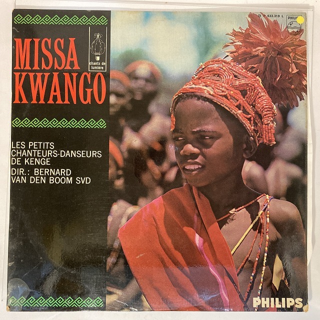 LES PETIT CHANTUER / MISSA KWANGO