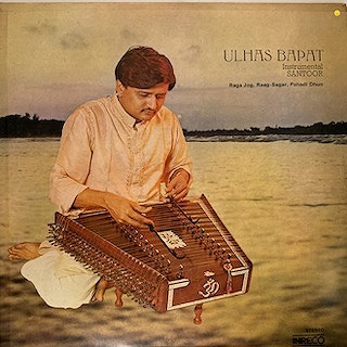 インド音楽 LPレコード 3枚セット INDIA】-中古レコード- インドの中古レコードが70点以上入荷しま