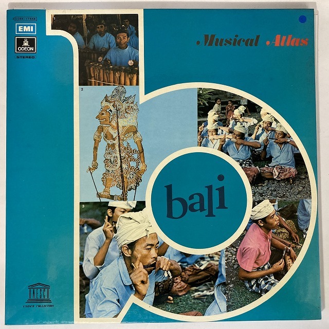 V.A. / BALI FOLK MUSIC