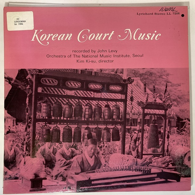 VARIOUS ARTISTS (CLASSIC) / KOREAN COURT MUSIC