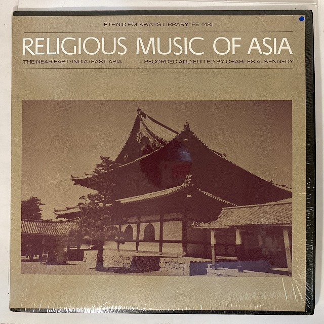 V.A. / RELIGIOUS MUSIC OF ASIA