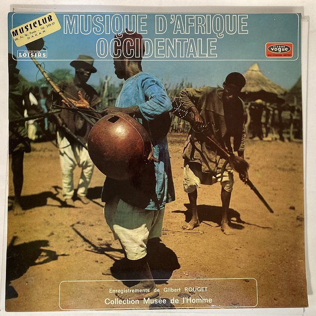 VA / MUSIQUE D'AFRIQUE OCCIDENTALE