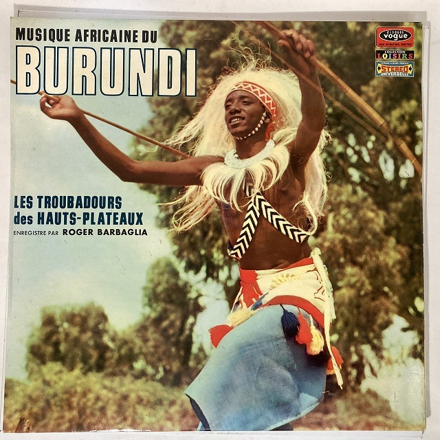 LES TROUBADOURS DES / MUSIQUE AFRICAINE DU