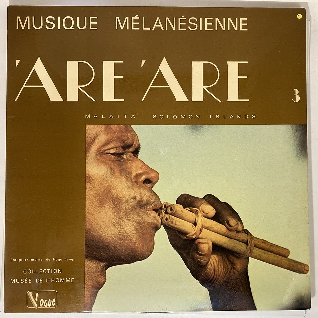 V.A. / MUSIQUE MELANESIENNE - MALAITA - SOLOMON ISLANDS VOL. 3