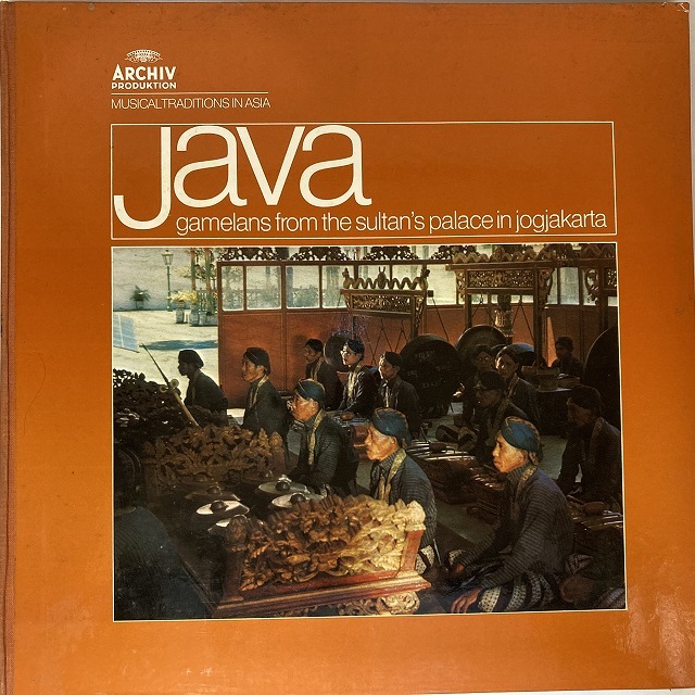 V.A. / JAVA GAMELAN