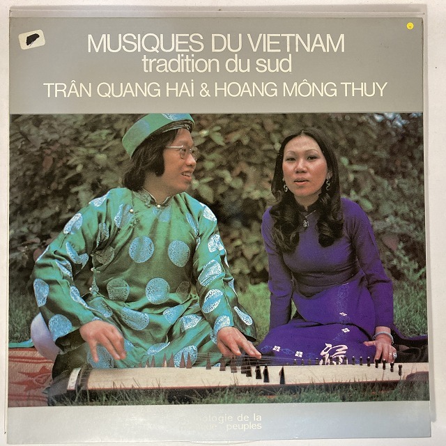 TRAN QUANG HAI / MUSIQUES DU VIETNAM