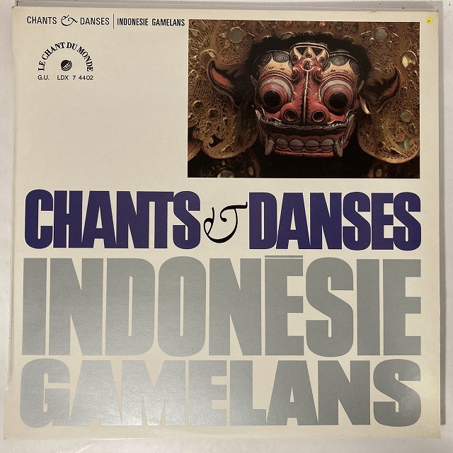 D'INDONESIE / CHANTS ET DANSES