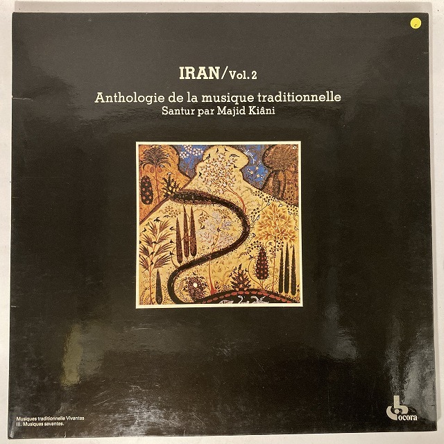 V.A. / IRAN VOL.2