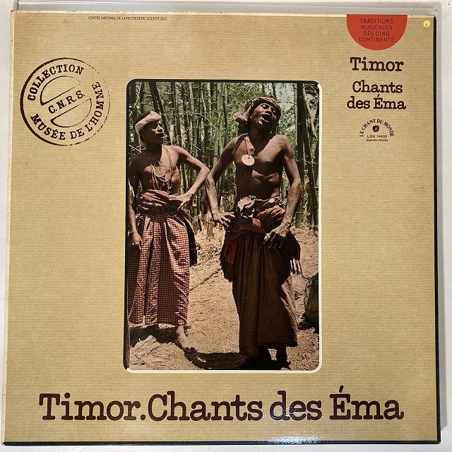 V.A. / TIMOR CHANTS DES EMA