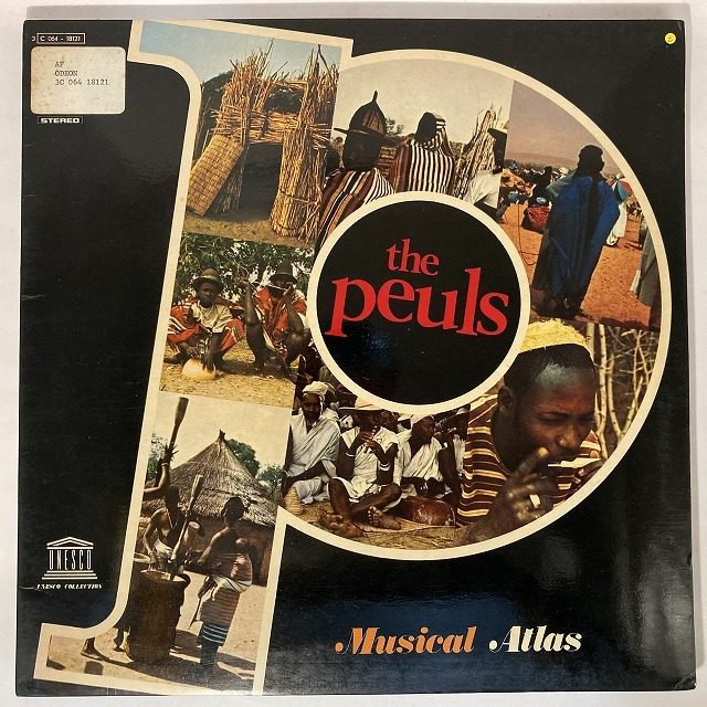 AOR Hawaii Disco LP Mellow Hawaiian Loyal Garner/Island Feelings