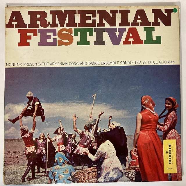 V.A. / ARMENIAN FESTIVAL