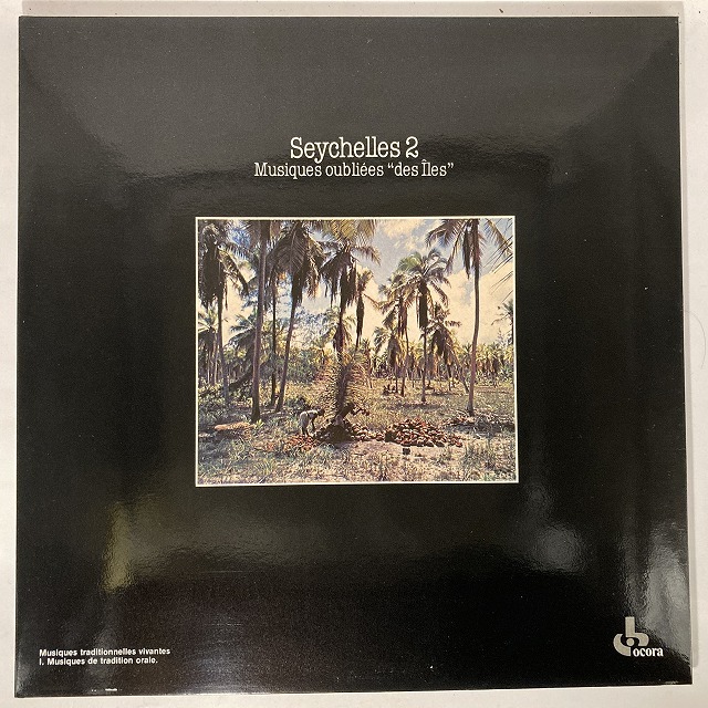 V.A. / SEYCHELLES 2 MUSIQUES OUBLIEES 